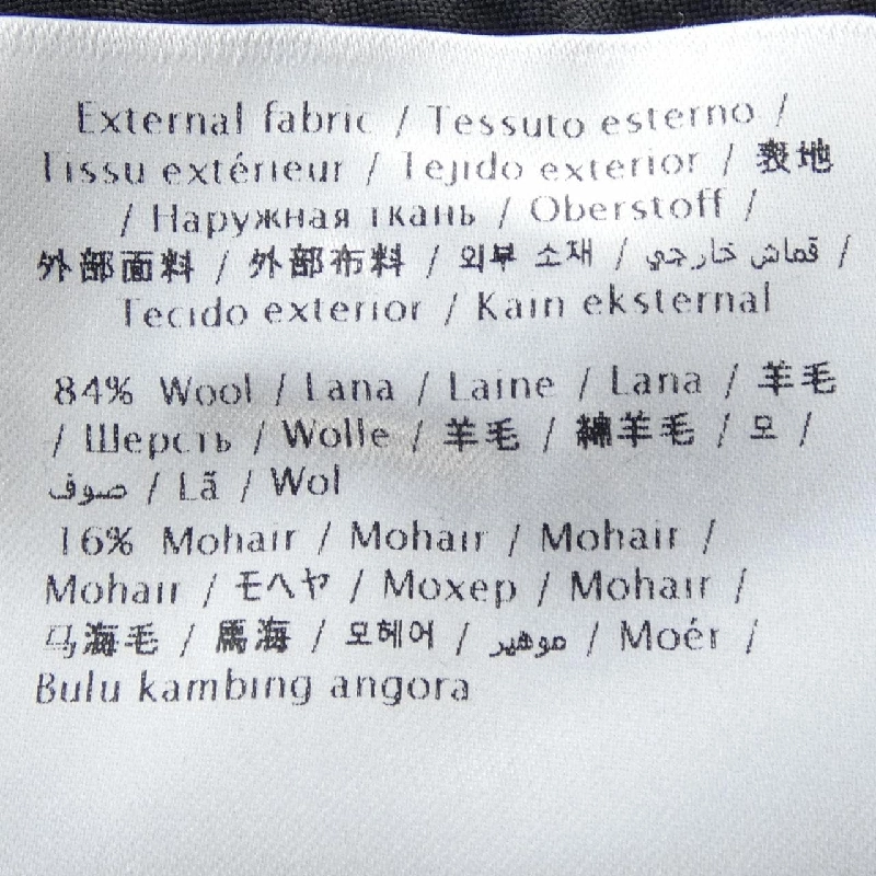 Quần VALENTINO 5V3RB52225S - Hàng hiệu Authentic 890776