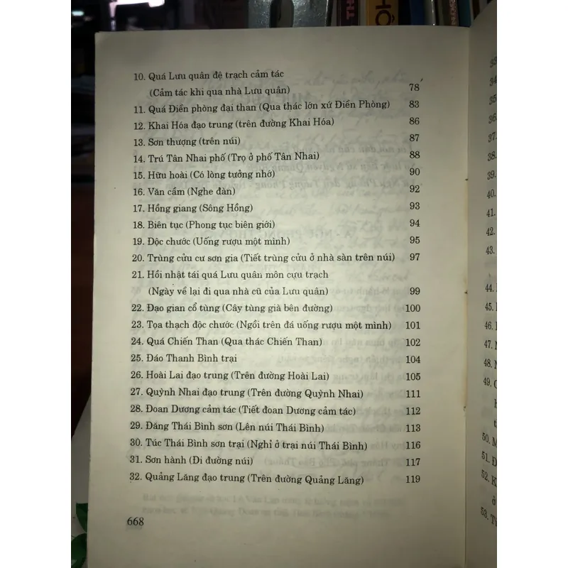 Ngư phong và tượng phong - Thi văn tập 728256