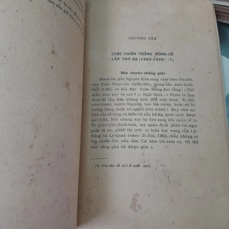 TRẦN HƯNG ĐẠO - HOÀNG THÚC TRÂM 729082