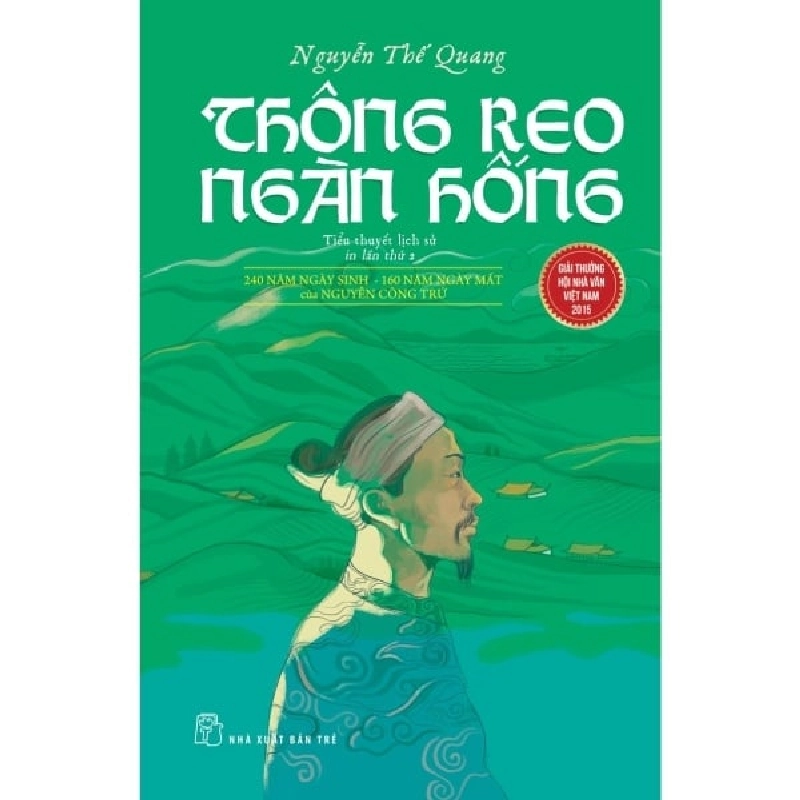 Thông Reo Ngàn Hống - Tiểu Thuyết Lịch Sử - Nguyễn Thế Quang ASB.PO Oreka-Blogmeo120125 372652