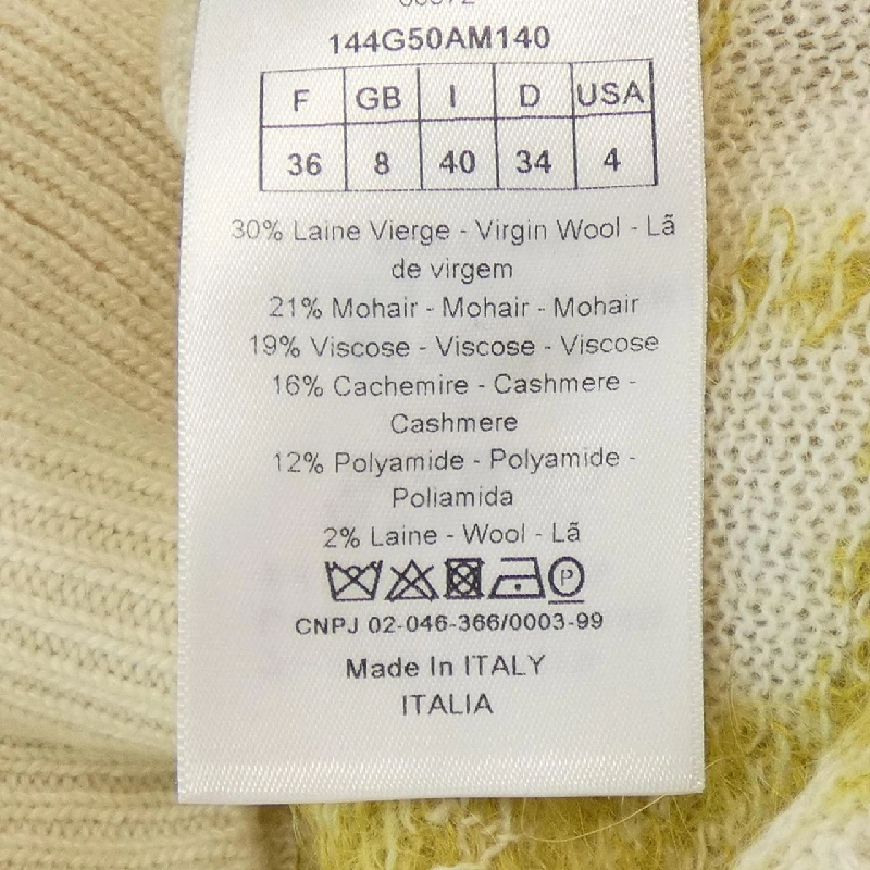 【Mã giảm giá】Áo cardigan CHRISTIAN DIOR 642281