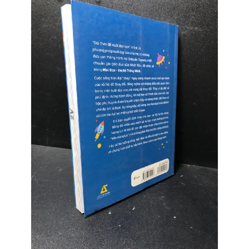 [59K/kg] Mini star - Em bé thông mình Daisuke Ogawa mới 90% HCM2511 437694