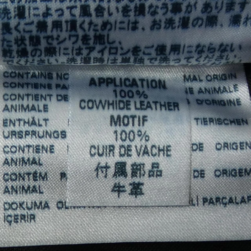 Quần DIESEL - Hàng hiệu Authentic 891202