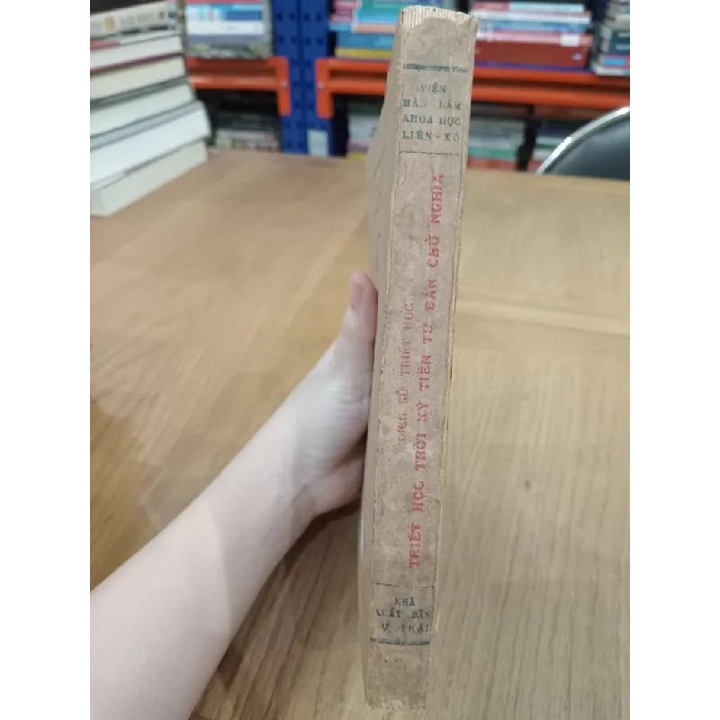Lịch sử triết học: Triết học thời kỳ tiền tư bản chủ nghĩa - Viện hàn lâm khoa học Liên-Xô 567718