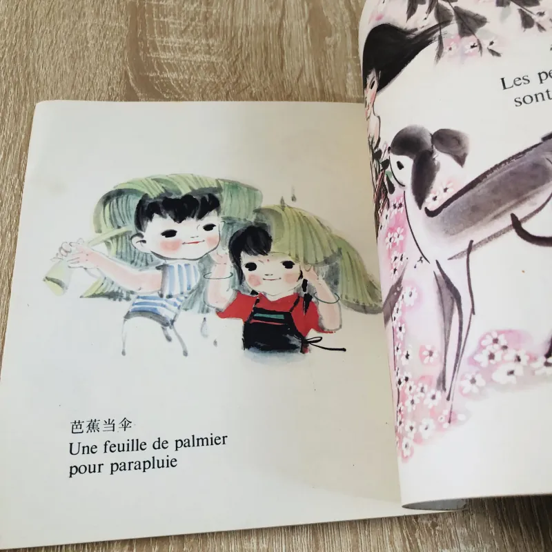 SÁCH THIẾU NHI CỔ 1987 – MINH HỌA SIÊU DỄ THƯƠNG 🌼 989628