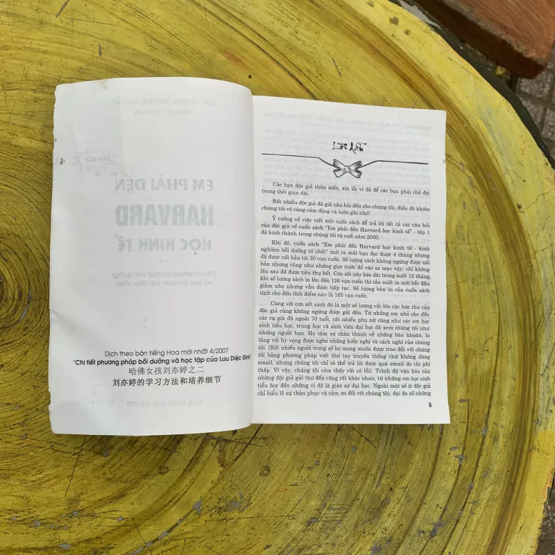 COMBO EM PHẢI ĐẾN HAVARD HỌC KINH TẾ hai tập bản mới 799961