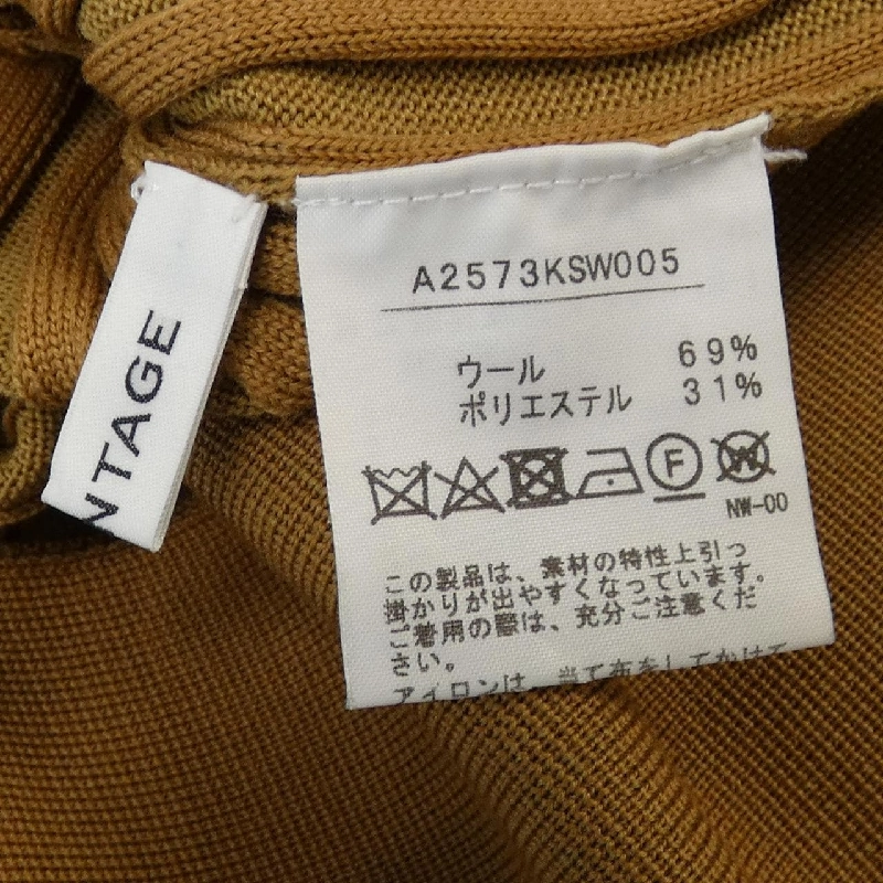 【Mã giảm giá】CURRENTAGE ニット 645468