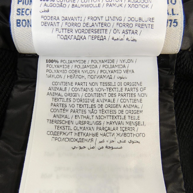 MONCLER 10918416300 Áo khoác lông - Hàng hiệu Chính hãng 895468