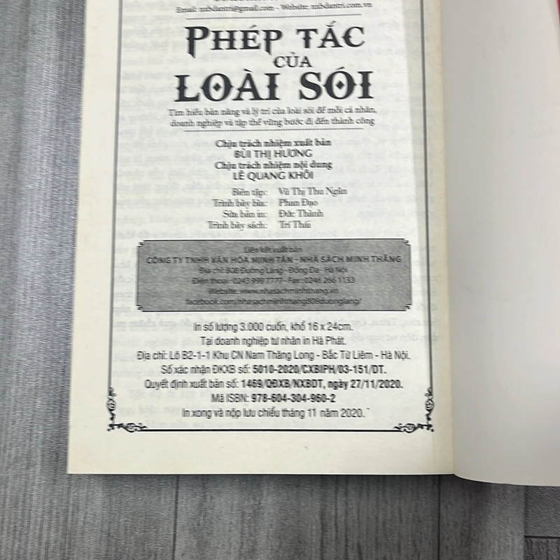 Phép tắc của loài sói. 3b5 531787