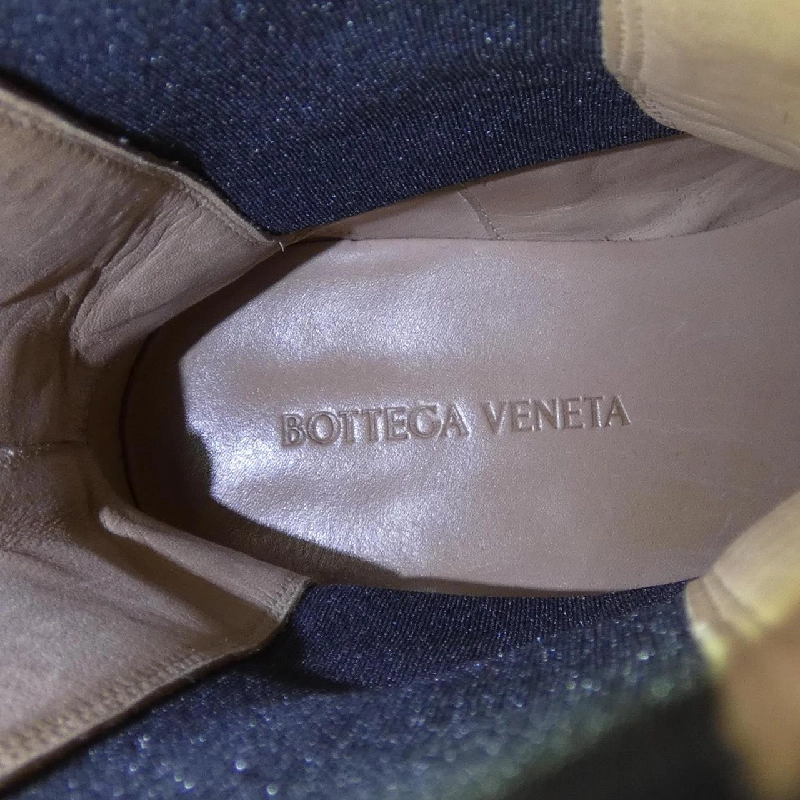 【Mã giảm giá】Giày bốt BOTTEGA VENETA 663902