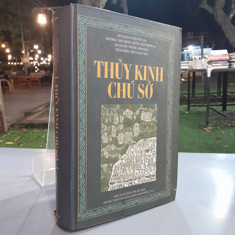 THỦY KINH CHÚ SỚ - NGUYỄN BÁ MÃO DỊCH 469267
