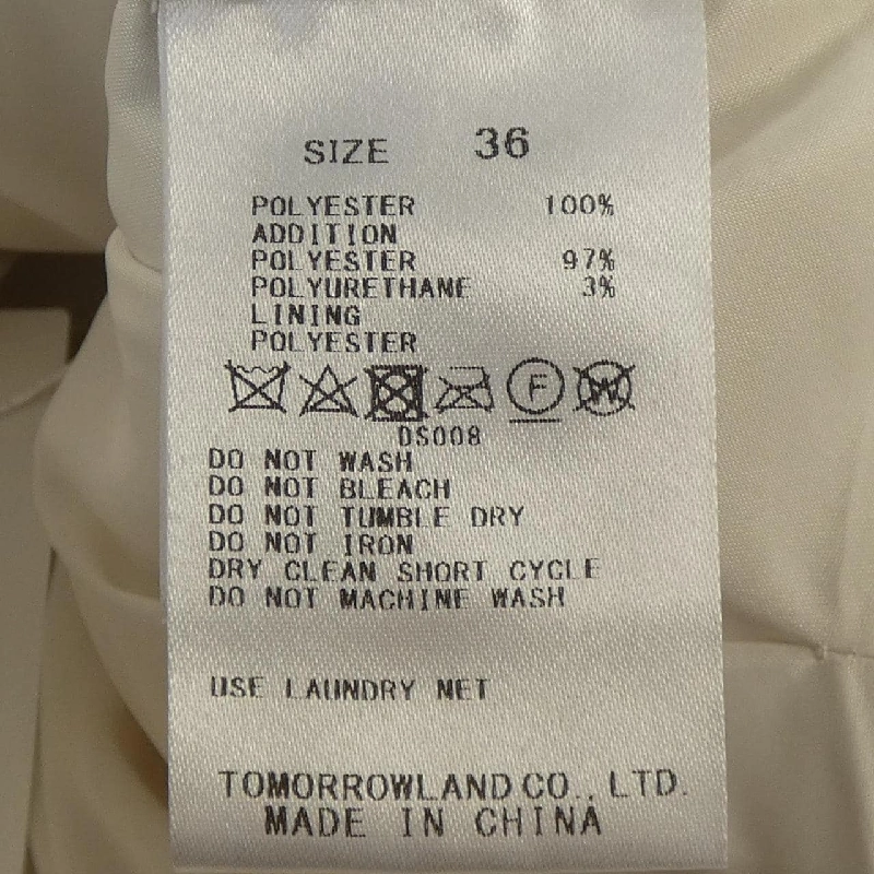 【Mã giảm giá】Áo gile BALLSEY 636915