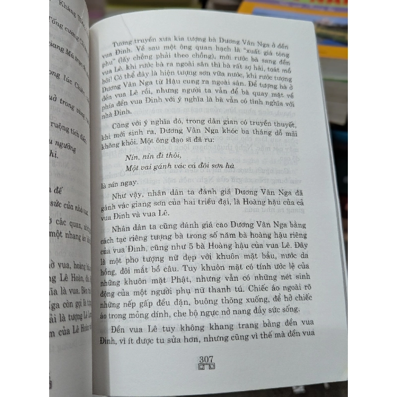 Đền miếu việt nam - Vũ Ngọc Khánh 326261