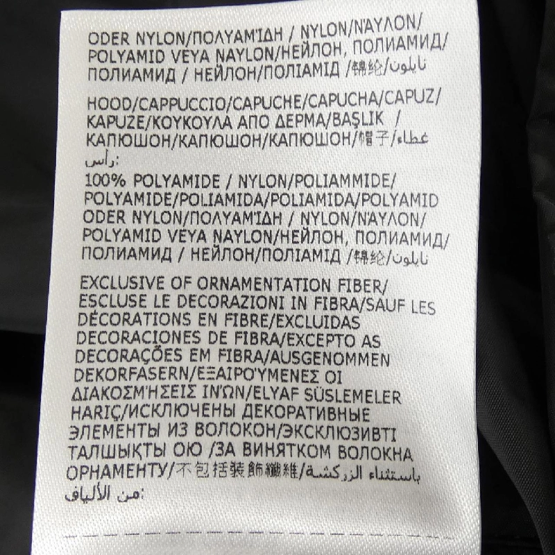 MONCLER LEZ Áo khoác - Hàng hiệu Chính hãng 901280