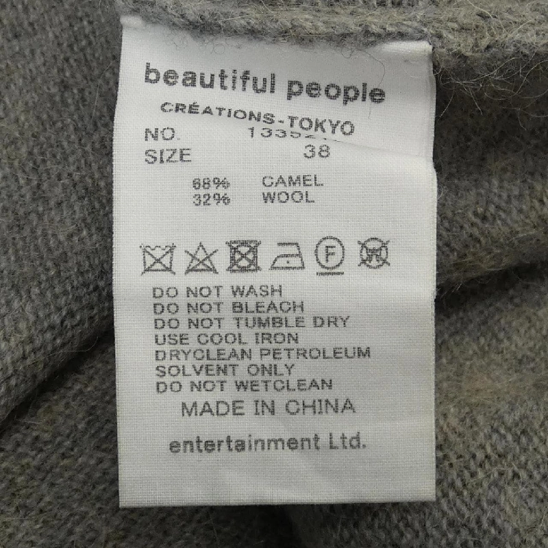 【Mã giảm giá】Beautiful People đẹp đẽ áo len 636904