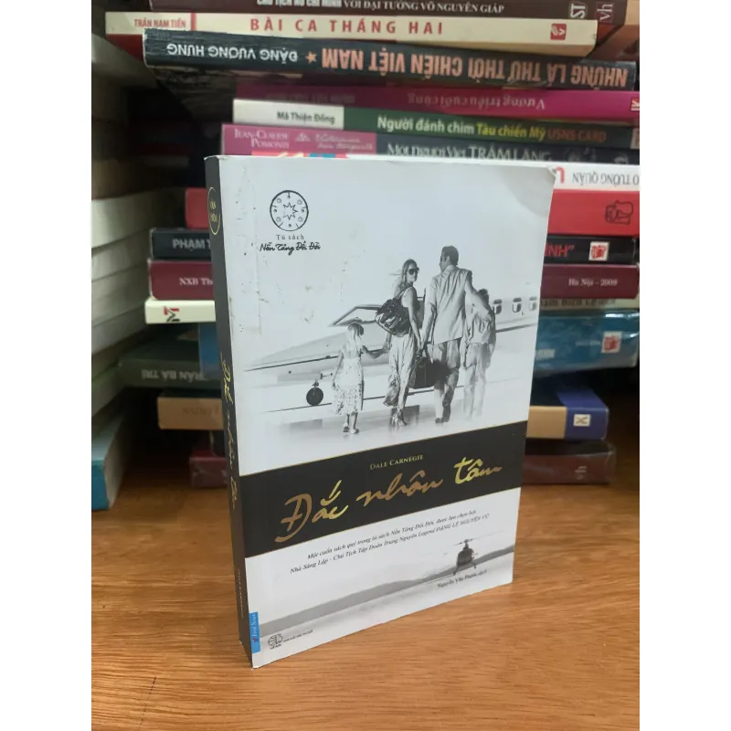 Sách Khuyến học; nghĩ giàu làm giàu, Quốc gia khởi nghiệp 786343