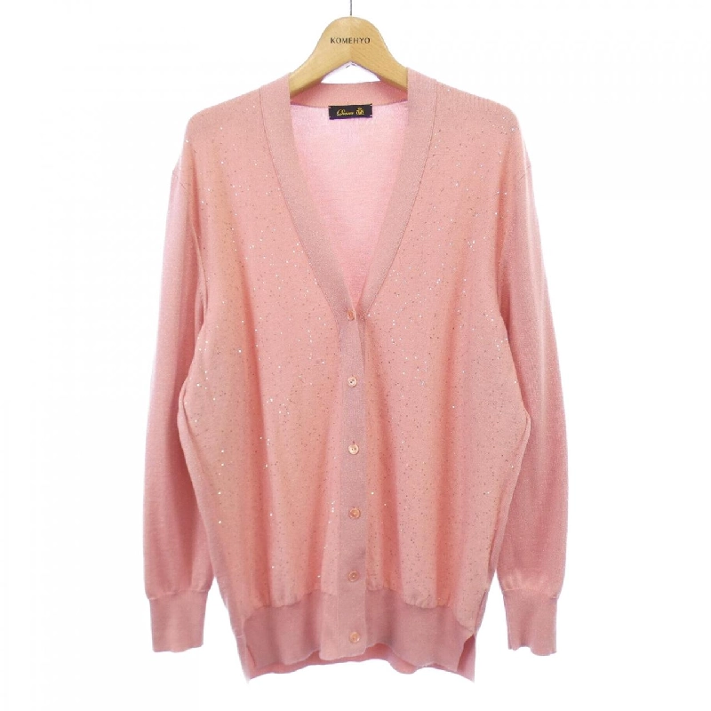 【Khuyến mãi】Áo khoác cardigan DRAWER 640026