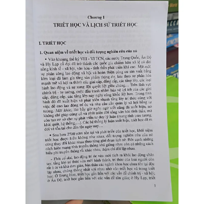 Lịch sử triết học - Tiểu ban triết học (Trường ĐH Kinh tế TPHCM - Khoa Khoa học xã hội) 575279