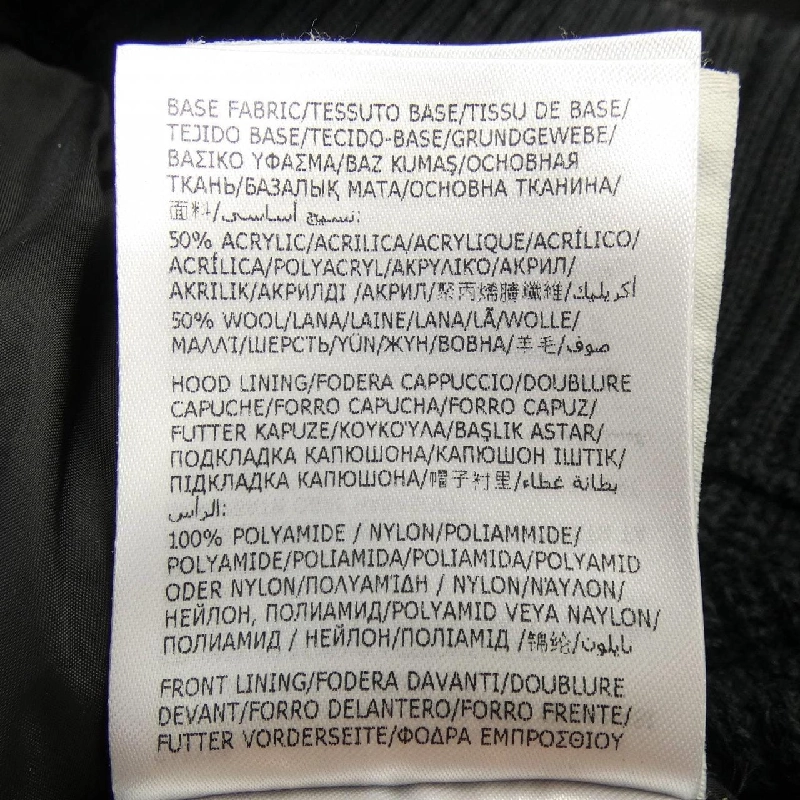 MONCLER 20919B50800 Áo khoác lông - Hàng hiệu Chính hãng 887394