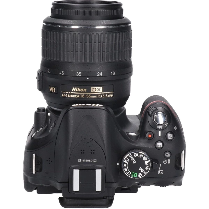 D5200 18-55mm F3.5-5.6 - Hàng hiệu Authentic 879589