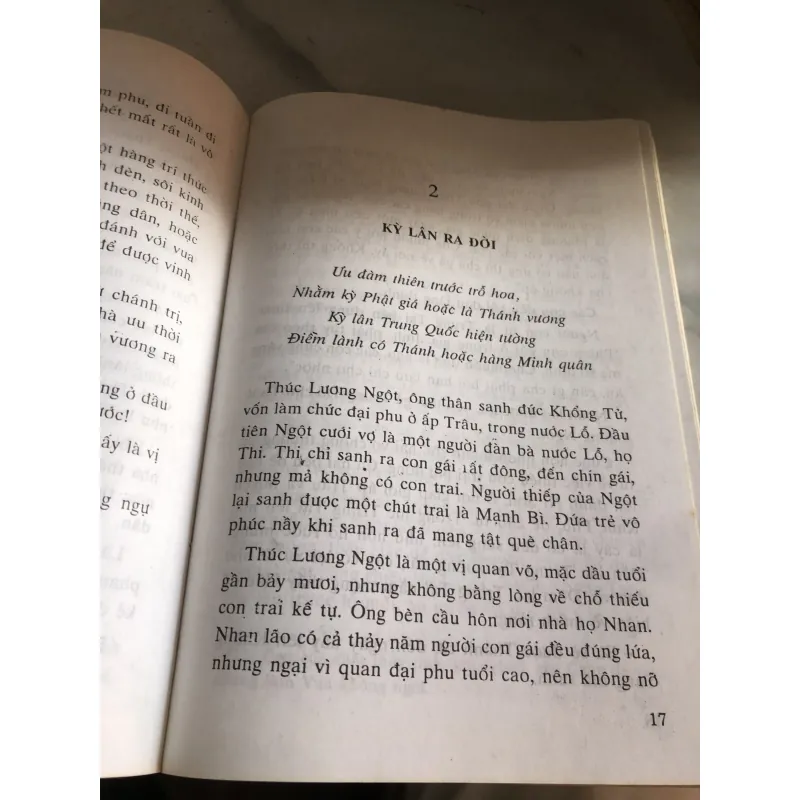 Truyện Đức khổng tử - Đoàn Trung Còn  1010096