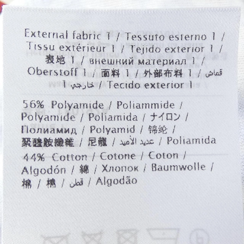 VALENTINO RV3MF02GIBZ Áo nỉ - Hàng hiệu Authentic 899362