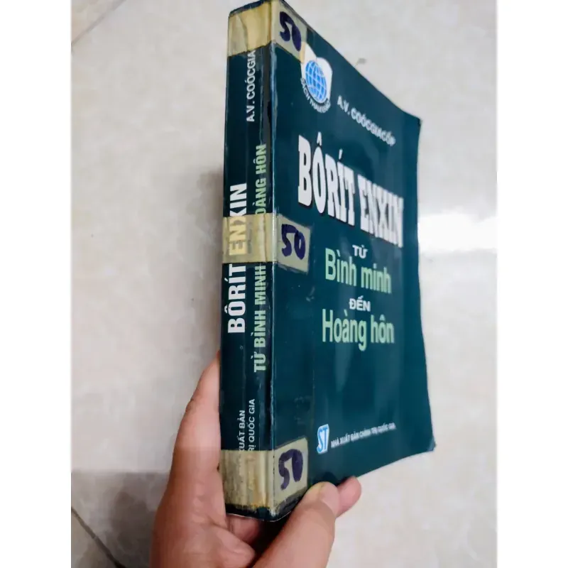 Sách: Combo 2q Boris Yeltsin: Từ bình minh đến hoàng hôn - Những ghi chép của tổng thống 932428