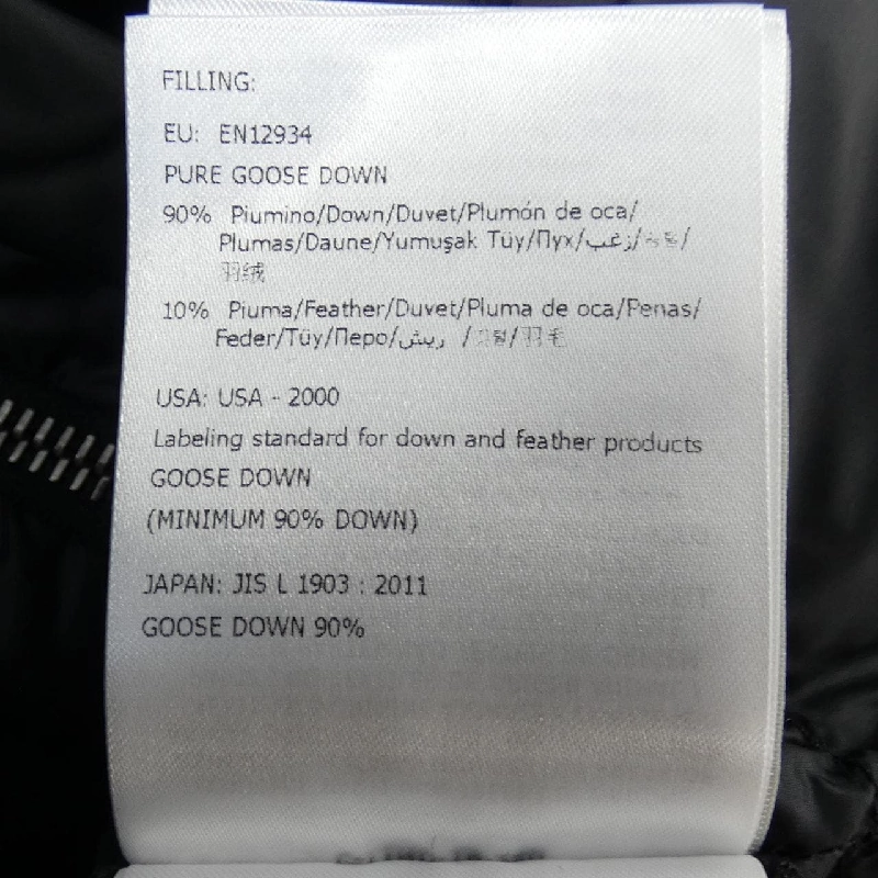 MONCLER 20939455800 Áo khoác lông - Hàng hiệu Chính hãng 821636