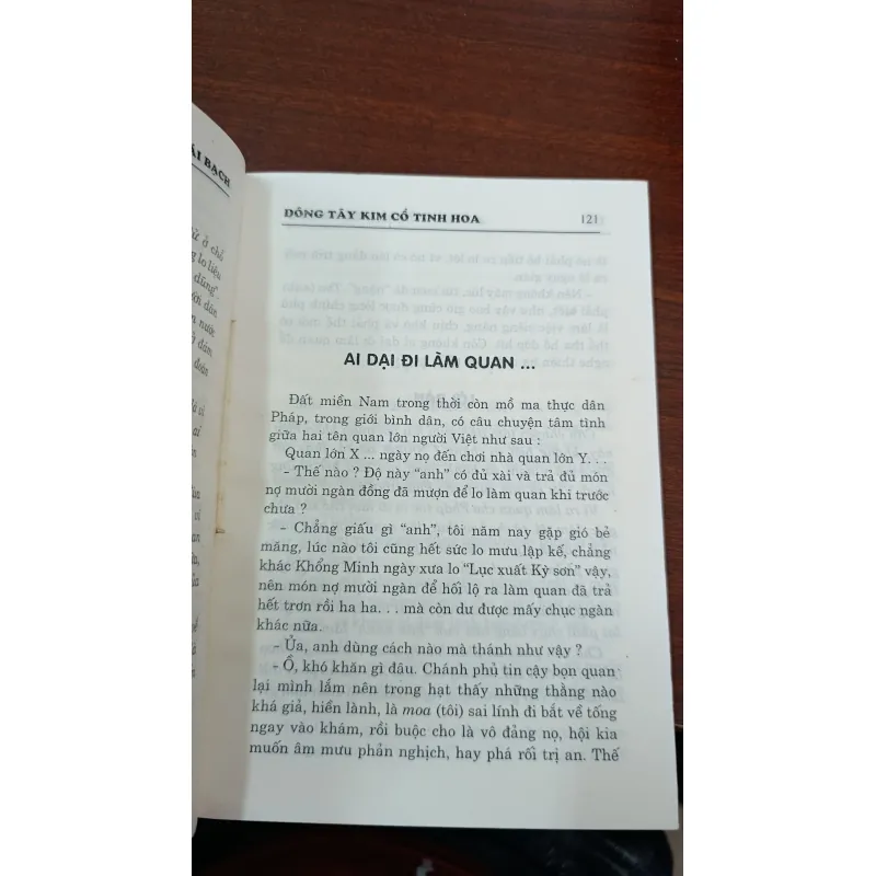 ĐÔNG TÂY KIM CỔ TINH HOA - THÁI BẠCH 778856