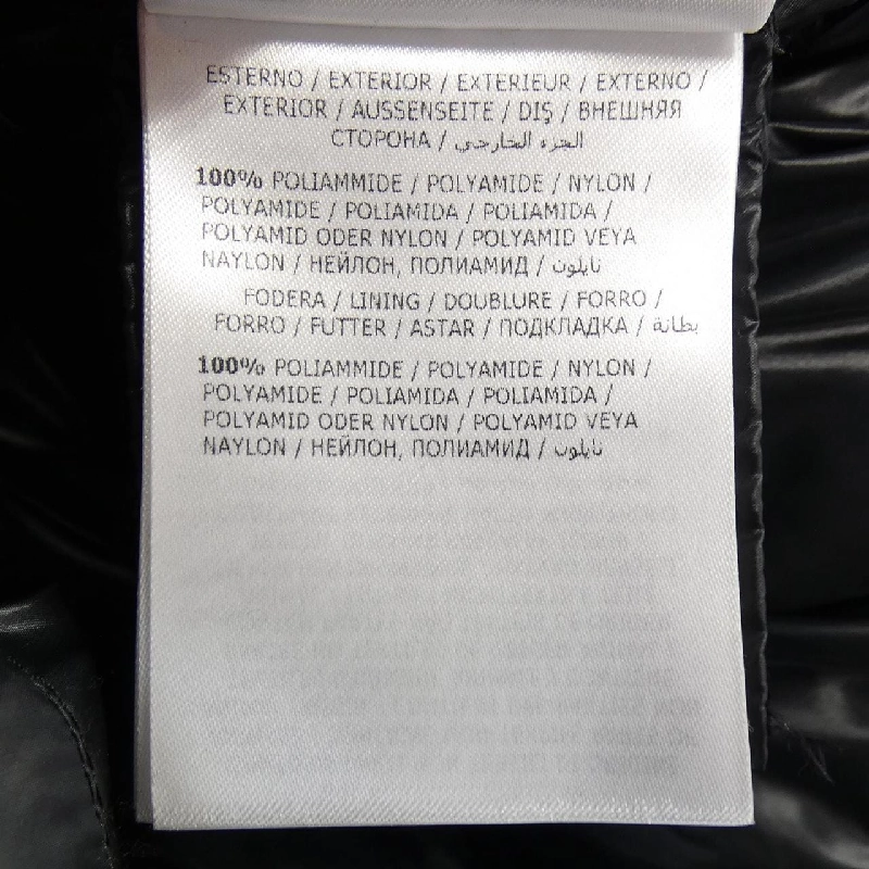 MONCLER SERIFUR Áo khoác lông - Hàng hiệu Authentic 809940