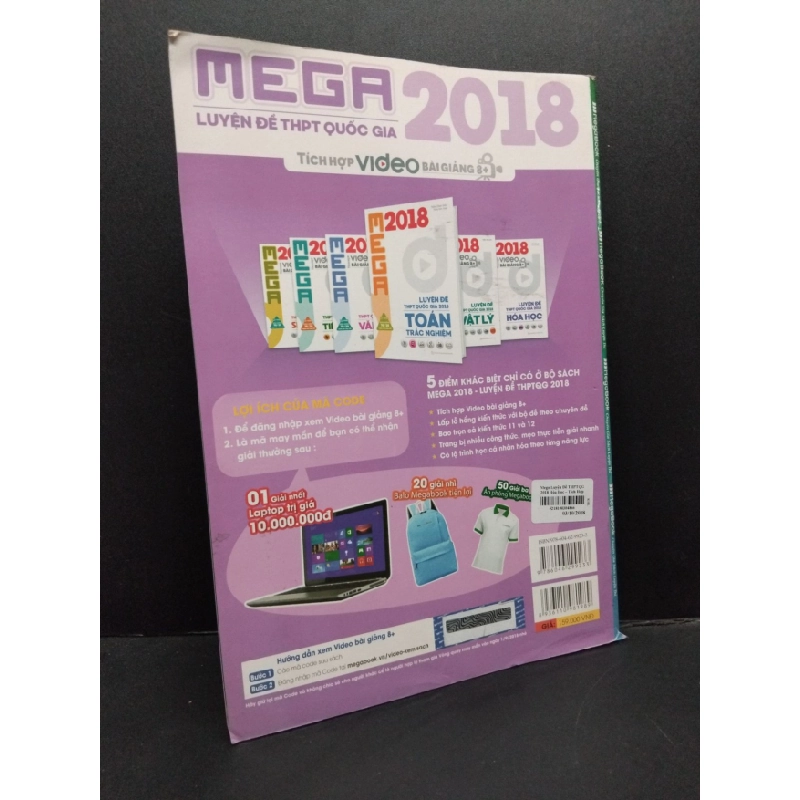[Phiên Chợ Sách Cũ] Mega 2018 - Luyện đề THPT quốc gia 2018 Hóa học 2018, 2303 421210