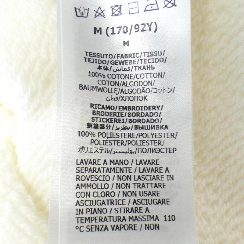 Gucci GUCCI Sweat - Hàng hiệu Authentic 638928