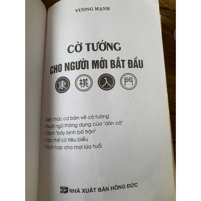 Cờ tướng cho người mới bắt đầu _sách cờ tướng cũ, sách cờ tướng hay  358310