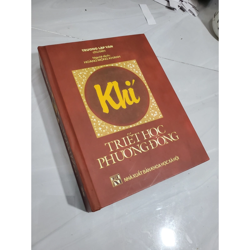 Khí (Triết Học Phương Đông) – Trương Lập Văn

 387349