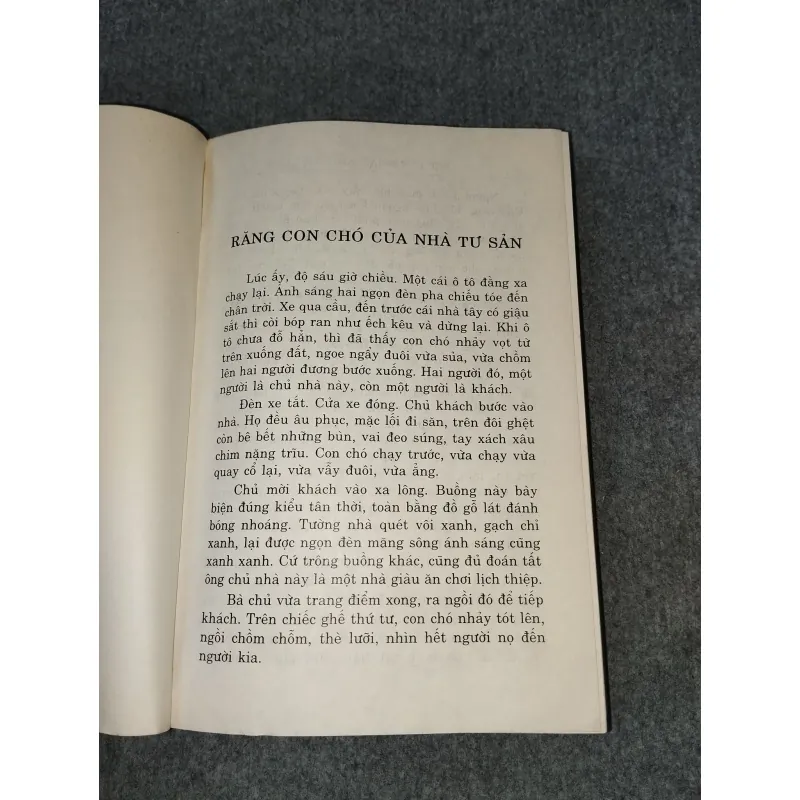 TRUYỆN NGẮN NGUYỄN CÔNG HOAN. TÁC PHẨM & DƯ LUẬN 727166