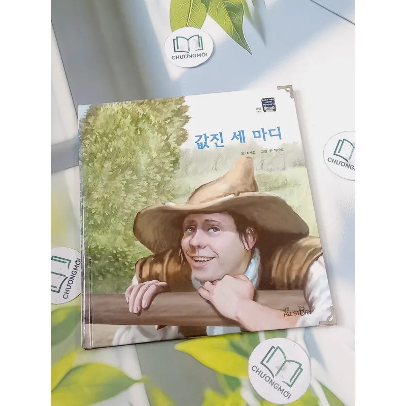 [Tặng nẹp góc] Truyện thiếu nhi Hàn Quốc: Moyamo Anu 31 -  모야모 아누와: 값진 세 마디 732026