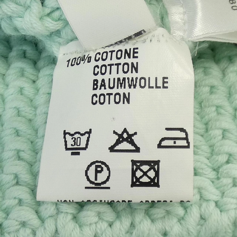 【Mã giảm giá】FABIANA FILIPPI Áo khoác 639993