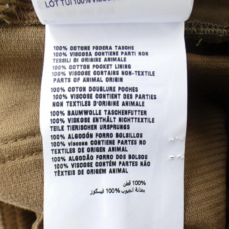 Quần rộng MIU MIU MP1744 SOOO 14BD - Hàng hiệu Chính hãng 814072