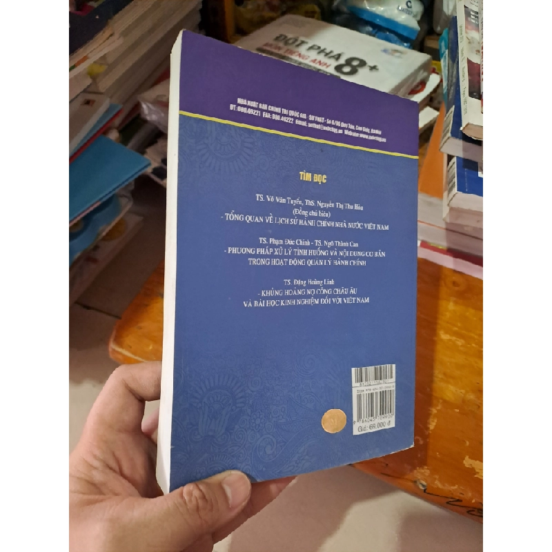 Chính sách công những vấn đề cơ bản mới 90% 2016 Nguyễn Hữu Hải HCM0808 GIÁO TRÌNH, CHUYÊN MÔN 527267