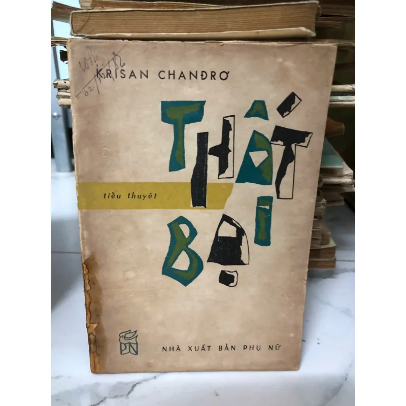 Thất bại  Tác giả: Krisan Chandro 739768