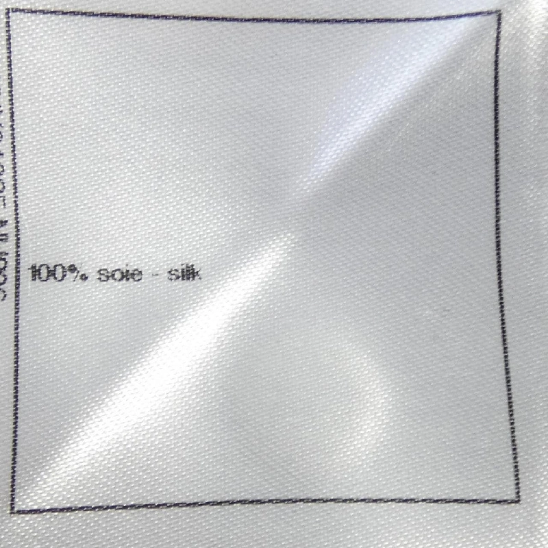 【Khuyến mãi】Áo sơ mi CHANEL 643453