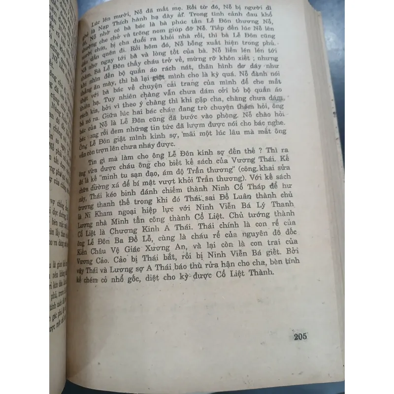 THANH CUNG MƯỜI BA TRIỀU (TRỌN BỘ 4 TẬP) - NGUYỄN HỮU LƯƠNG dịch 734848