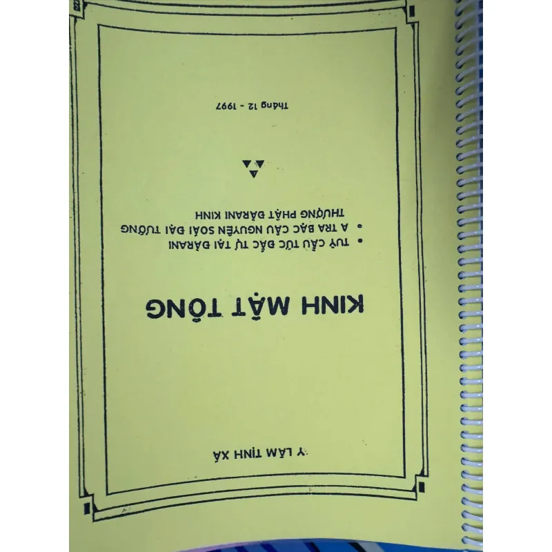 SÁCHC KINH MẬT TÔNG - Y LÂM TỊNH XÁ 50K 1039926