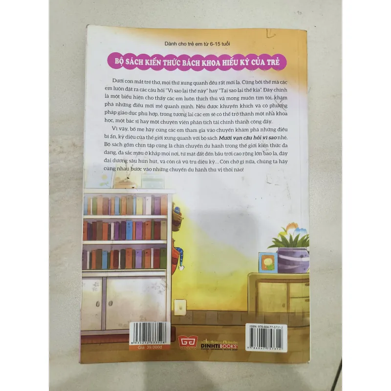 10 vạn câu hỏi vì sao 752255