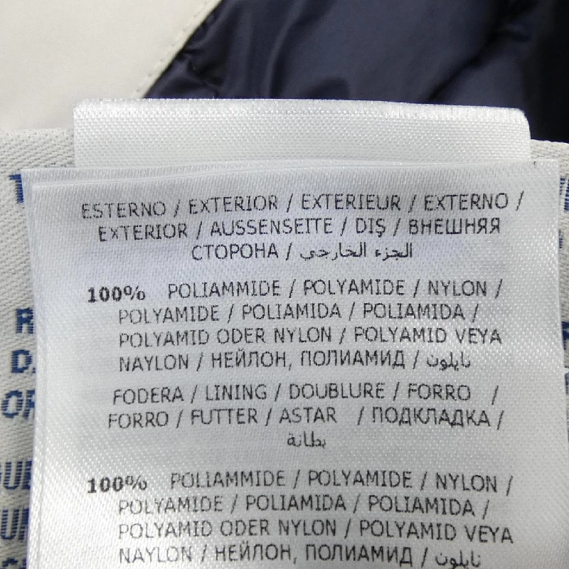 Áo khoác lông vũ MONCLER 638245