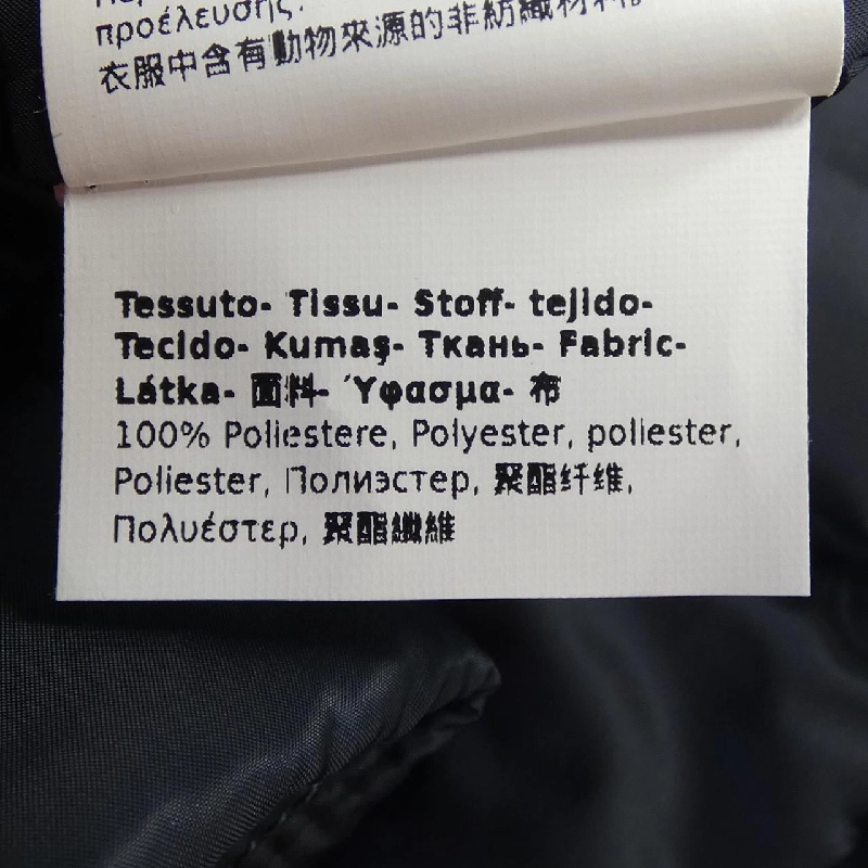 Max Mara Jacket - Hàng hiệu Authentic 825470