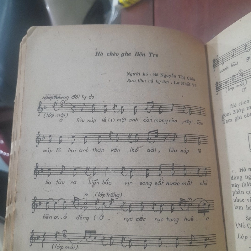 Lư Nhất Vũ, Lê Giang - TÌM HIỂU DÂN CA NAM BỘ (chuyên khảo) 536348