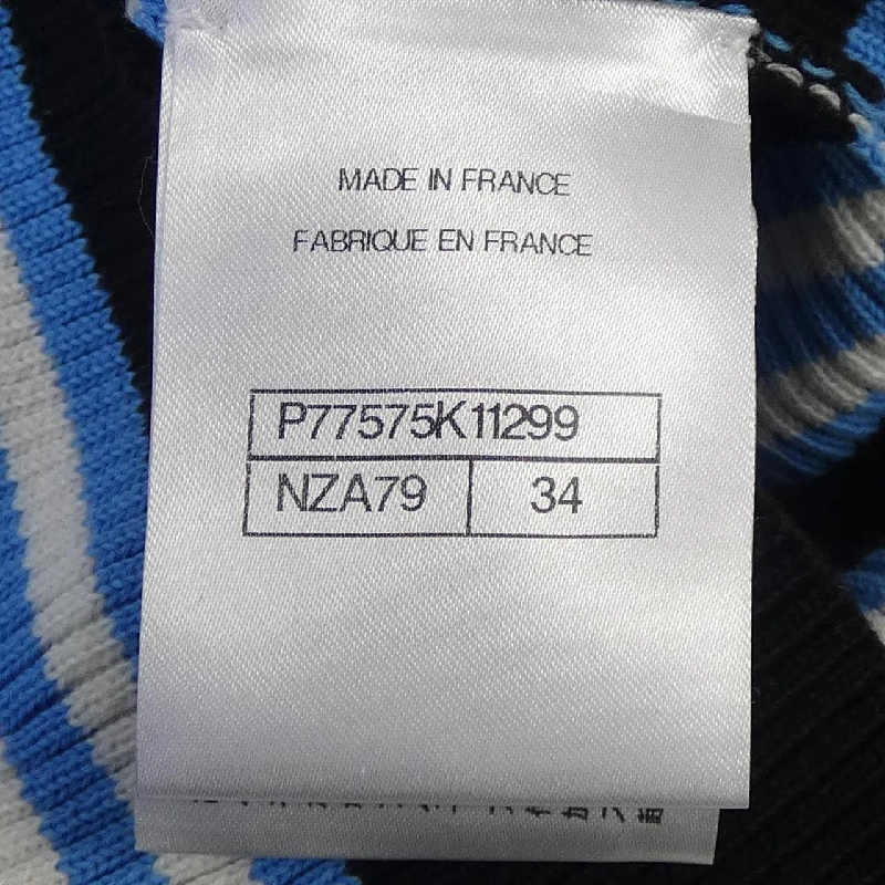 Chanel CHANEL Váy - Hàng hiệu Chính hãng 825248