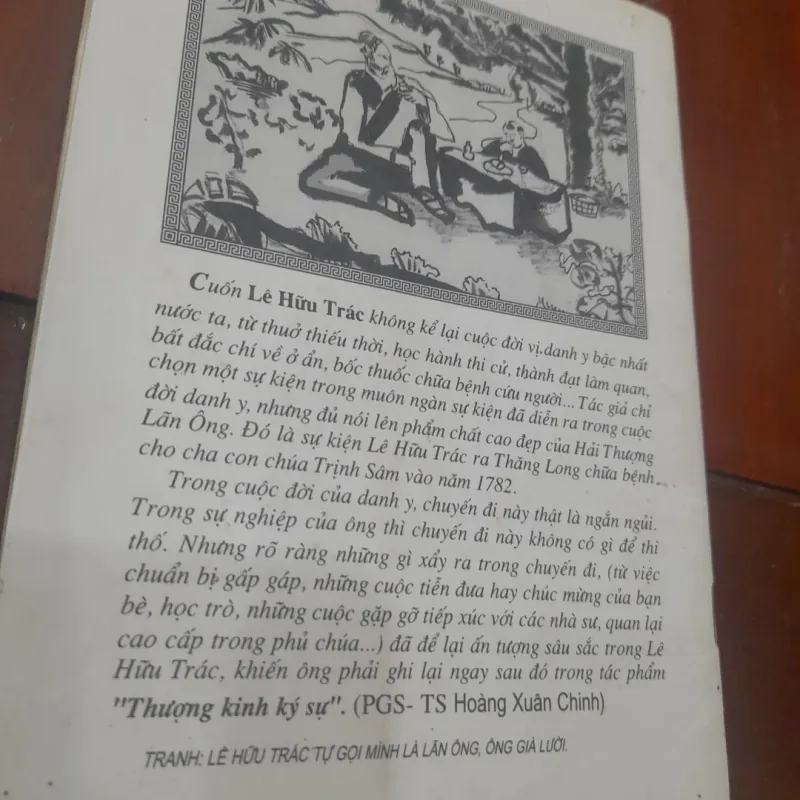 LÊ HỮU TRÁC (dựa theo tác phẩm Thượng Kinh Ký Sự) 752254