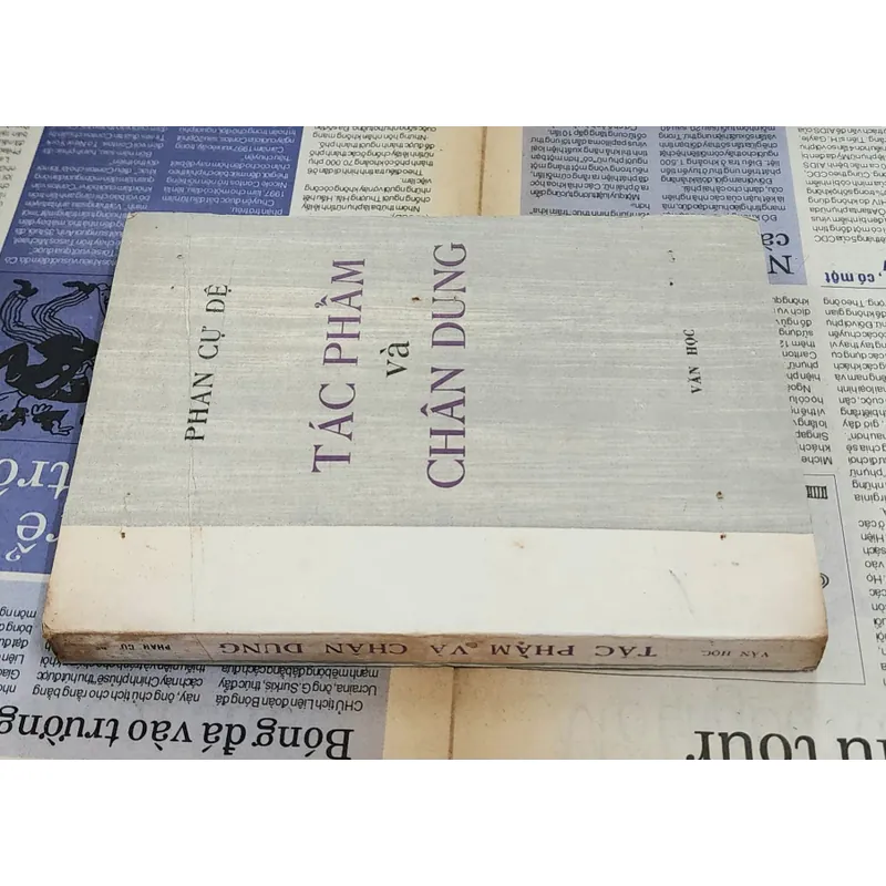 Giáo sư Phan Cư Đệ

TÁC PHẨM VÀ CHÂN DUNG (Phê bình & tiểu luận)
 708805